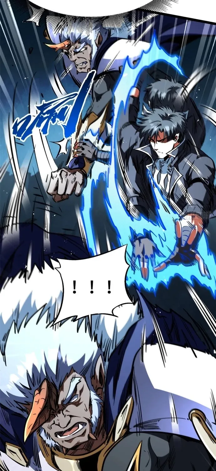 Super Gene (Colored) Chapter 451 page 13 - 