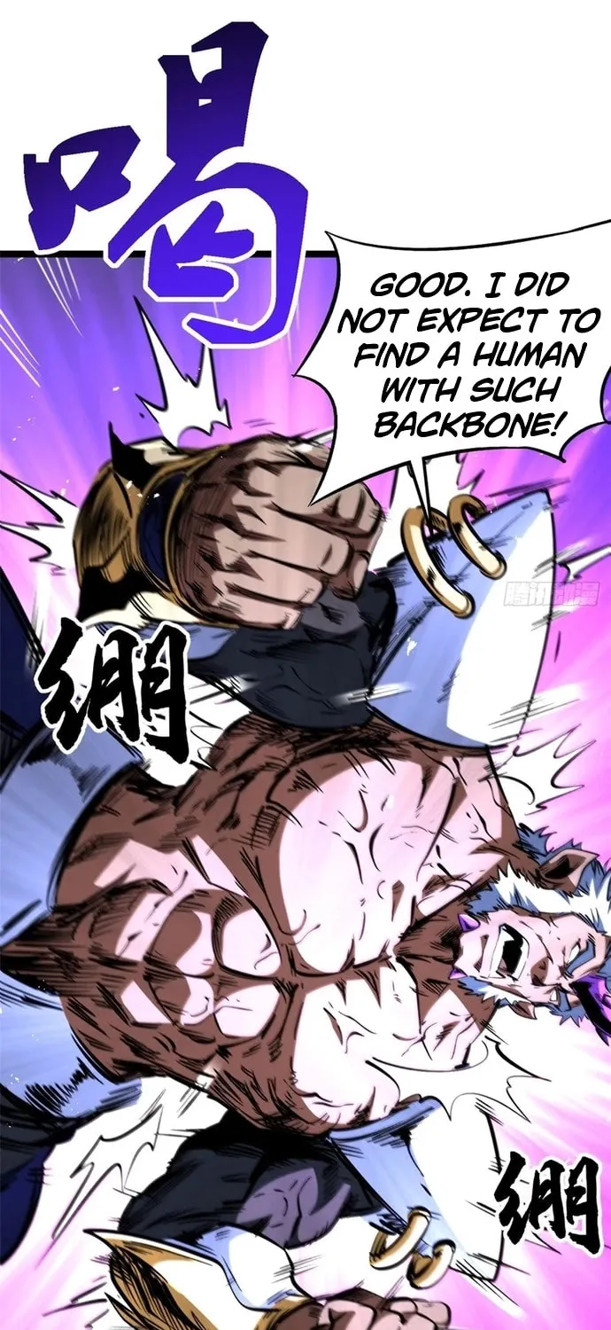 Super Gene (Colored) Chapter 451 page 19 - 