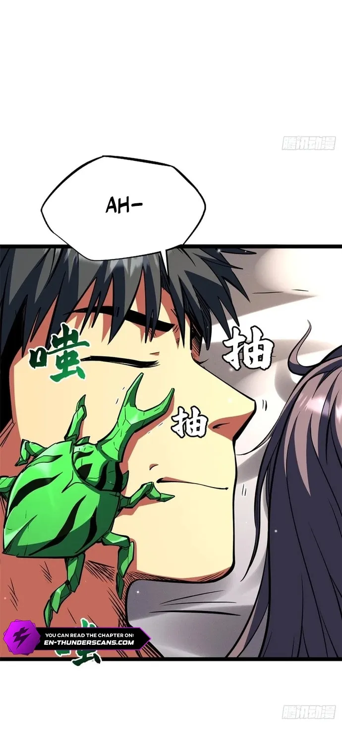 Super Gene (Colored) Chapter 451 page 41 - 