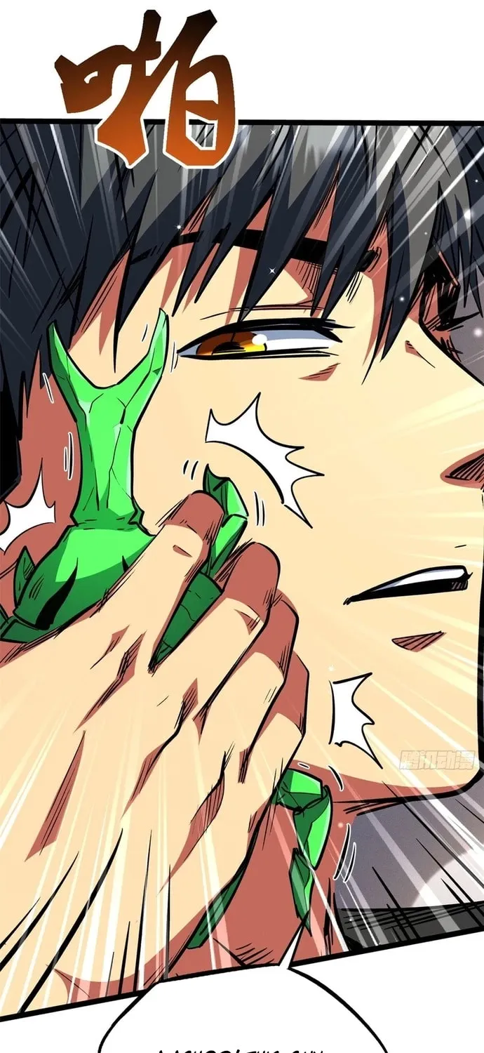 Super Gene (Colored) Chapter 451 page 42 - 