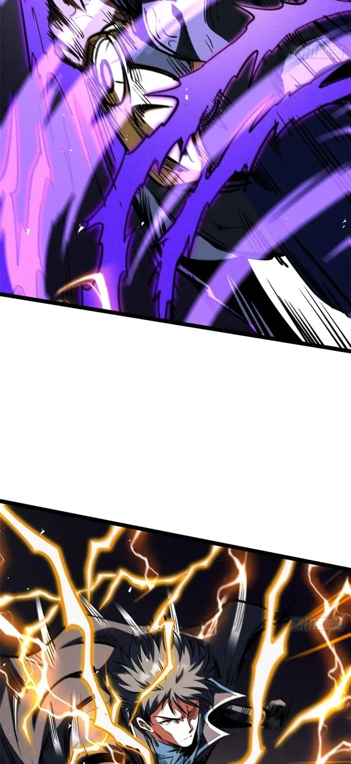 Super Gene (Colored) Chapter 451 page 6 - 