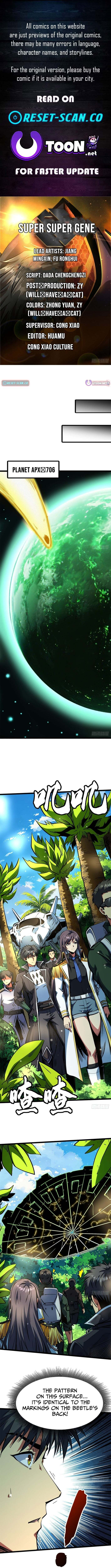 Super Gene (Colored) Chapter 452 page 1 - 