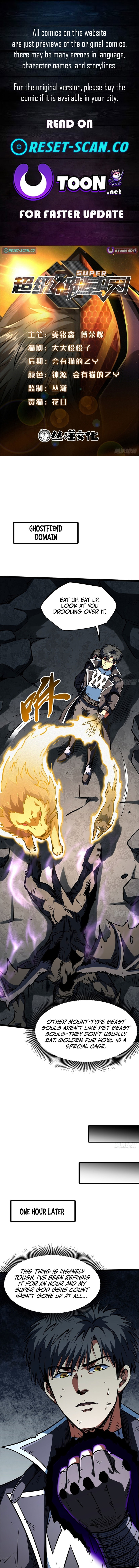 Super Gene (Colored) Chapter 458 page 1 - 