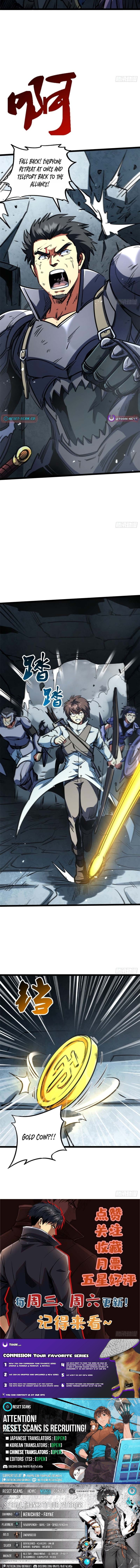 Super Gene (Colored) Chapter 460 page 7 - 