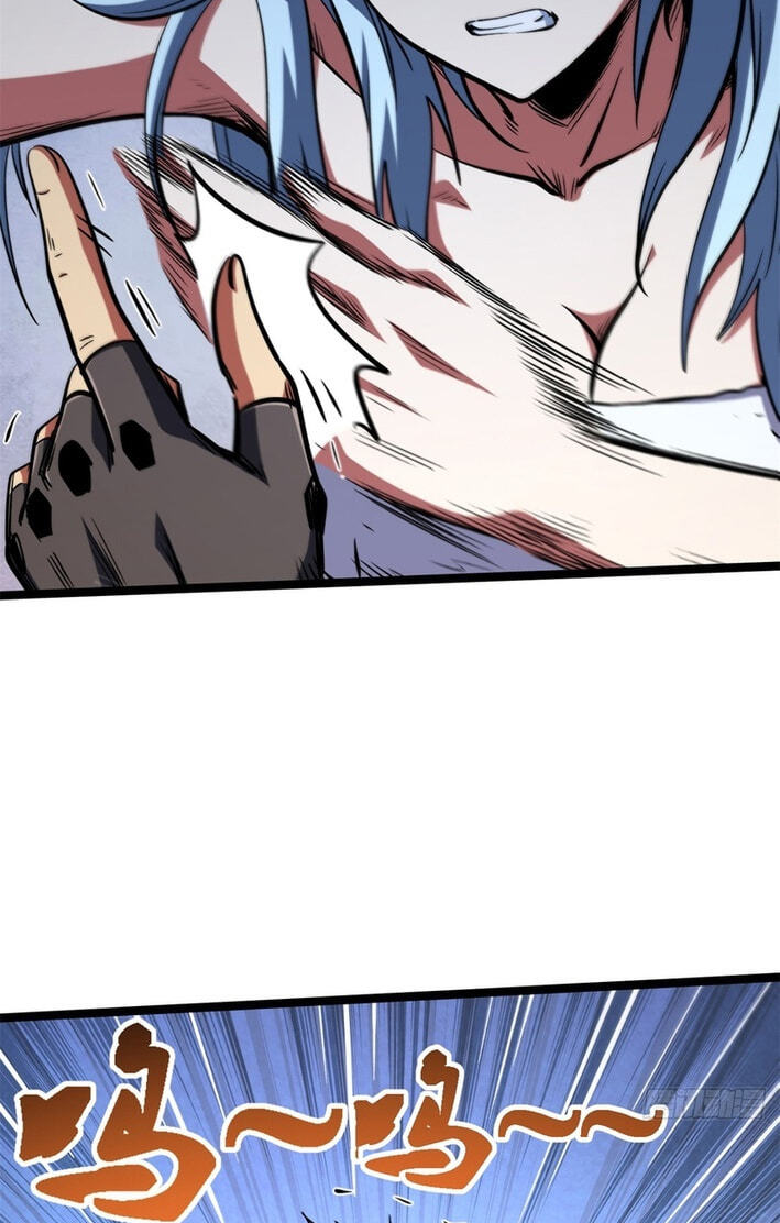 Super Gene (Colored) Chapter 462 page 17 - 