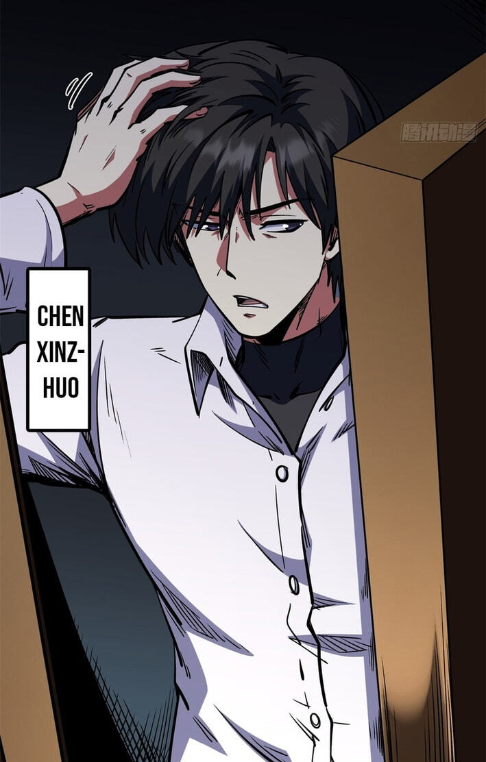 Super Gene (Colored) Chapter 462 page 20 - 