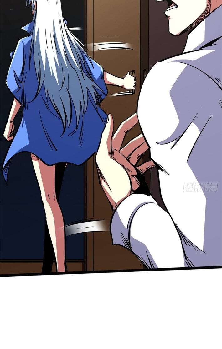 Super Gene (Colored) Chapter 462 page 26 - 