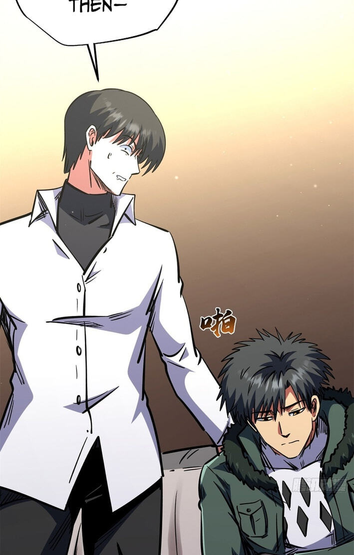 Super Gene (Colored) Chapter 462 page 32 - 