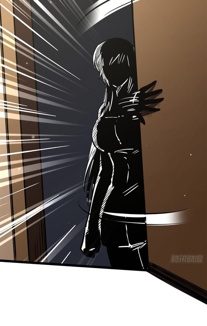 Super Gene (Colored) Chapter 462 page 41 - 