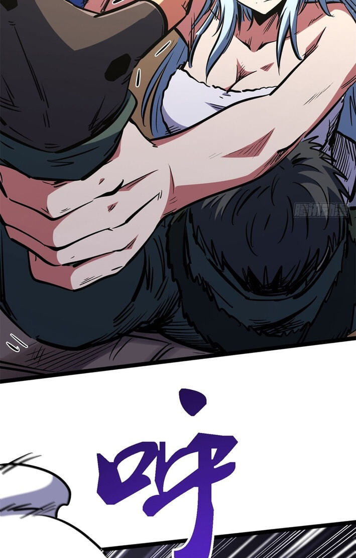 Super Gene (Colored) Chapter 462 page 51 - 
