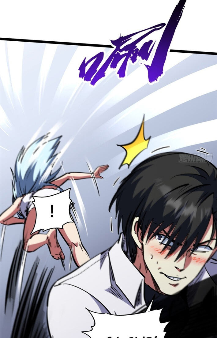 Super Gene (Colored) Chapter 462 page 54 - 