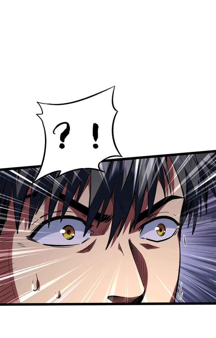 Super Gene (Colored) Chapter 462 page 7 - 