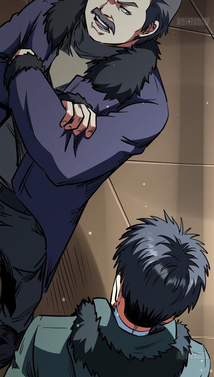 Super Gene (Colored) Chapter 463 page 23 - 
