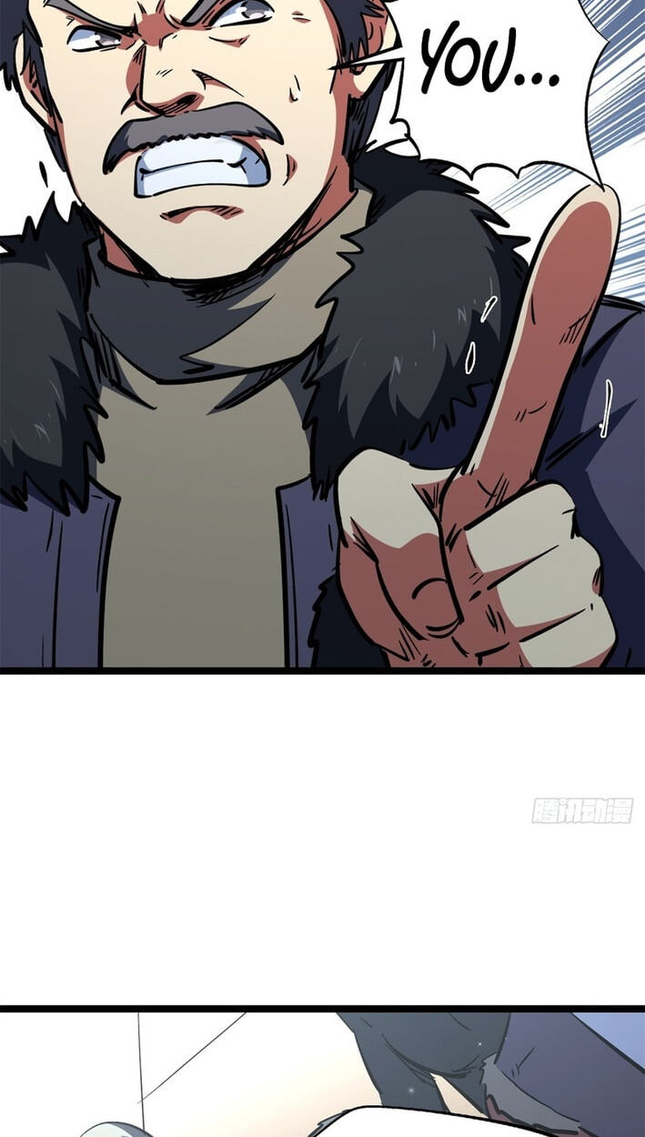 Super Gene (Colored) Chapter 463 page 25 - 