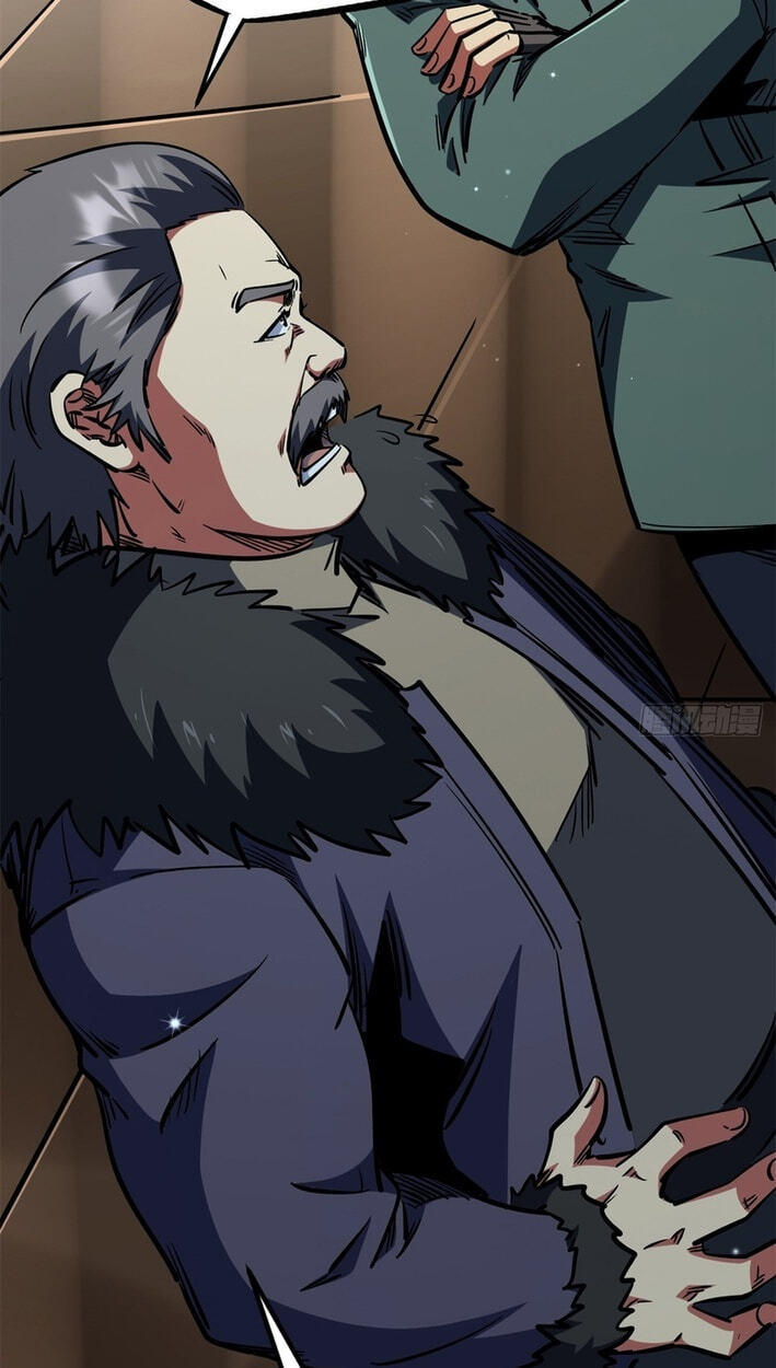 Super Gene (Colored) Chapter 463 page 32 - 