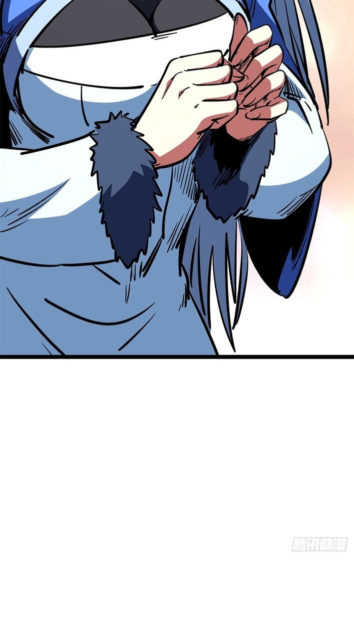Super Gene (Colored) Chapter 463 page 42 - 
