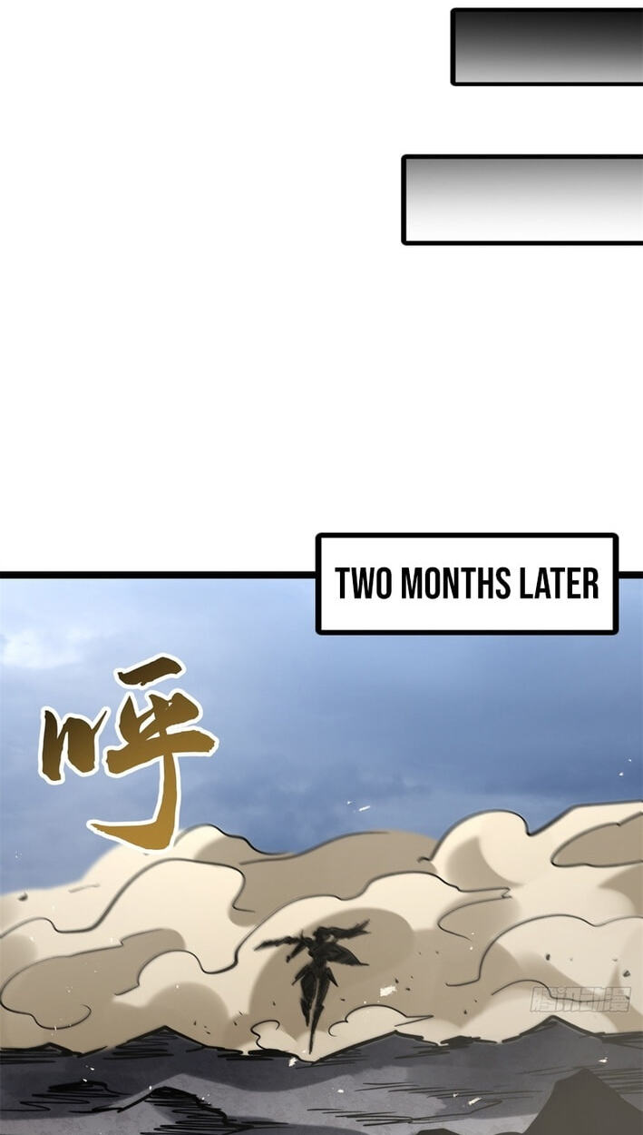 Super Gene (Colored) Chapter 463 page 43 - 