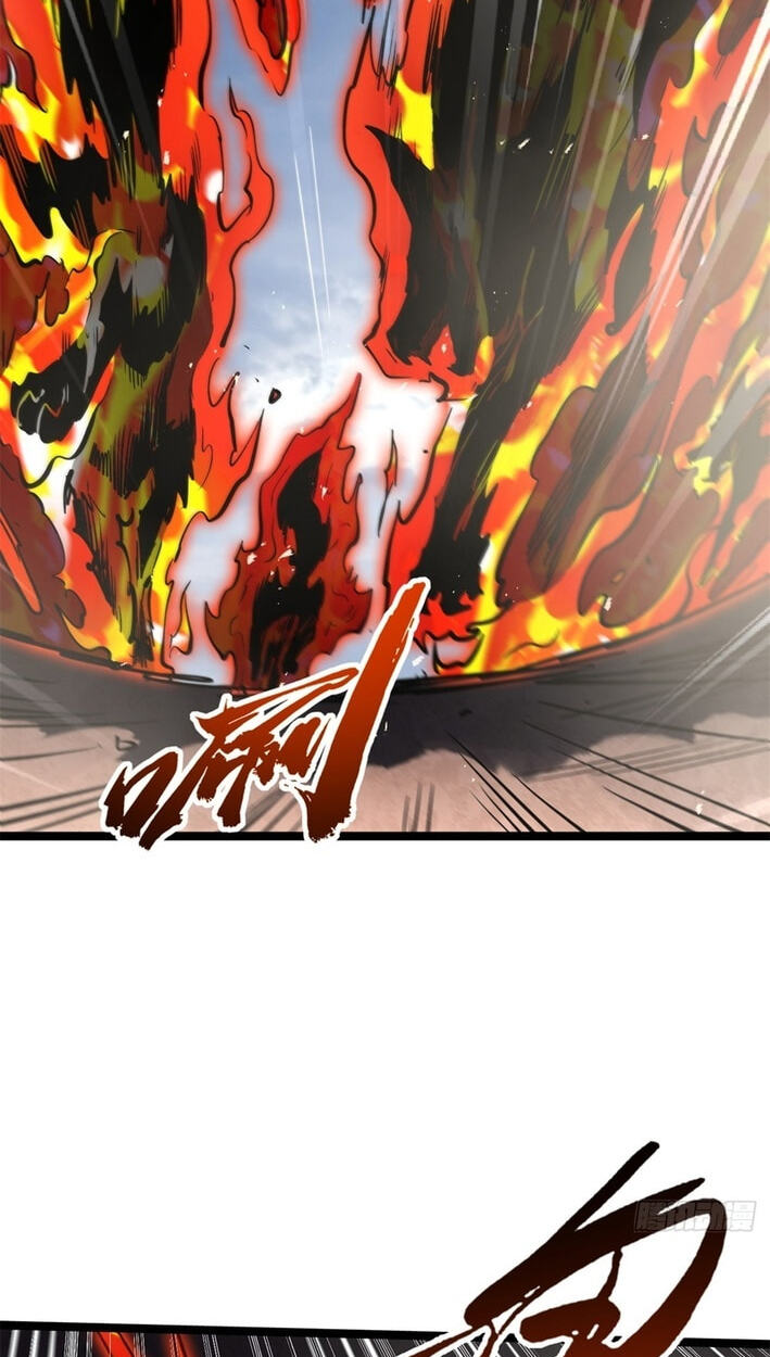 Super Gene (Colored) Chapter 463 page 45 - 