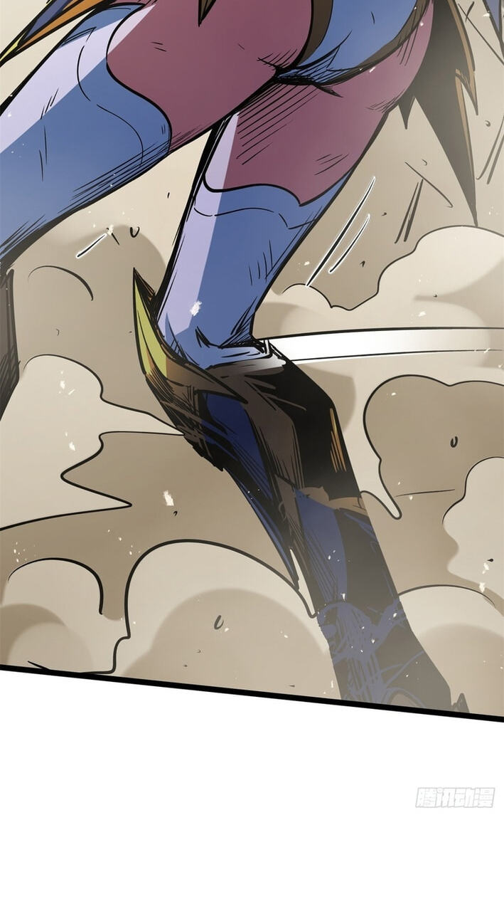 Super Gene (Colored) Chapter 463 page 51 - 