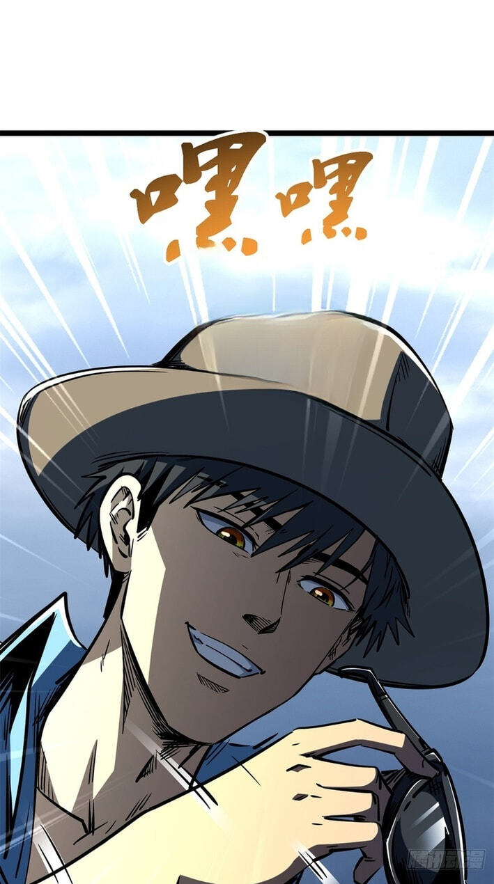 Super Gene (Colored) Chapter 463 page 52 - 