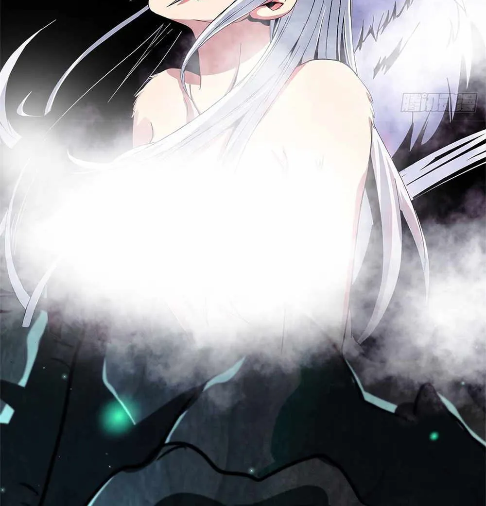 Super Gene Chapter 0.1 page 12 - 