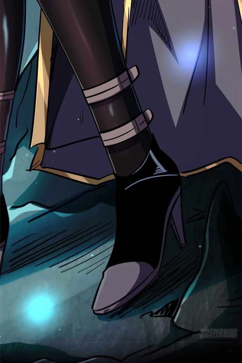 Super Gene Chapter 0.1 page 15 - 