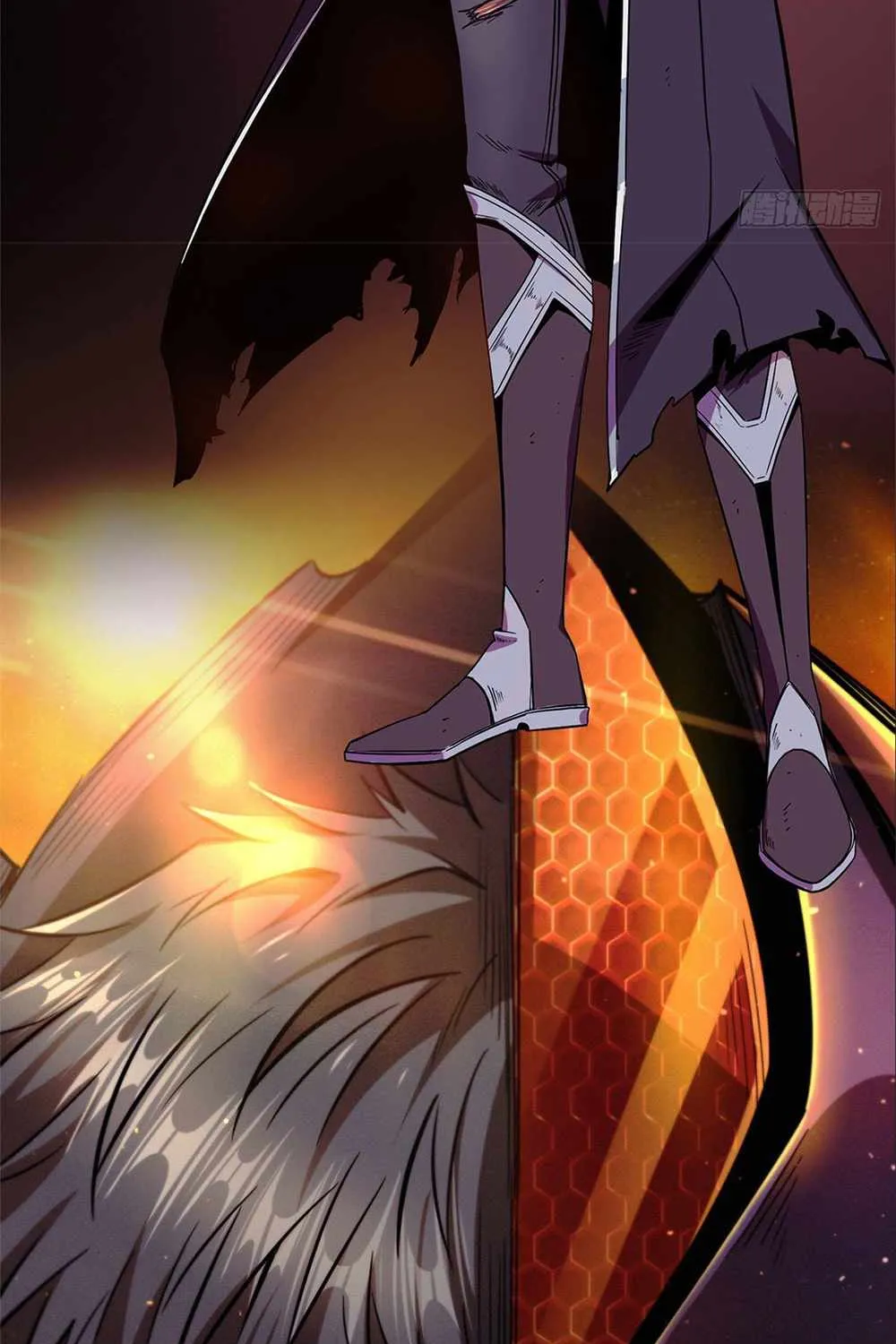 Super Gene Chapter 0.1 page 3 - 