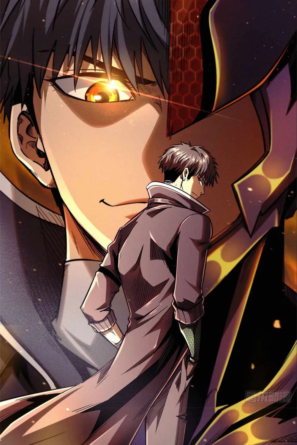 Super Gene Chapter 0.1 page 4 - 