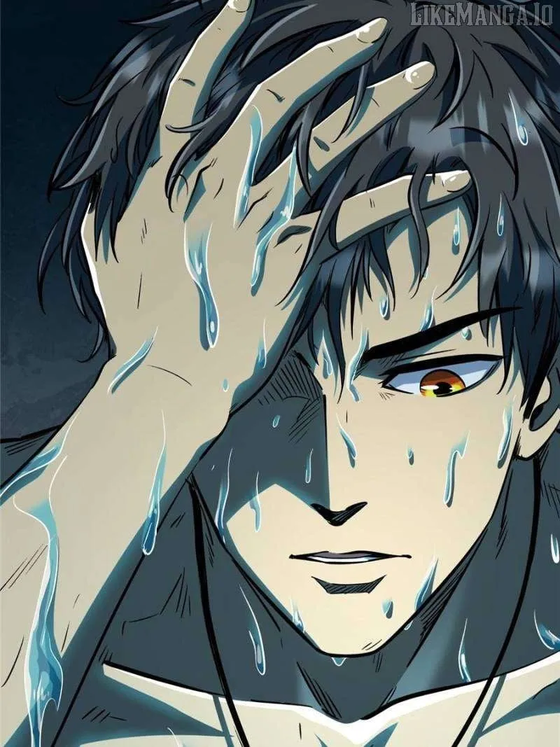 Super Gene Chapter 366 page 41 - 