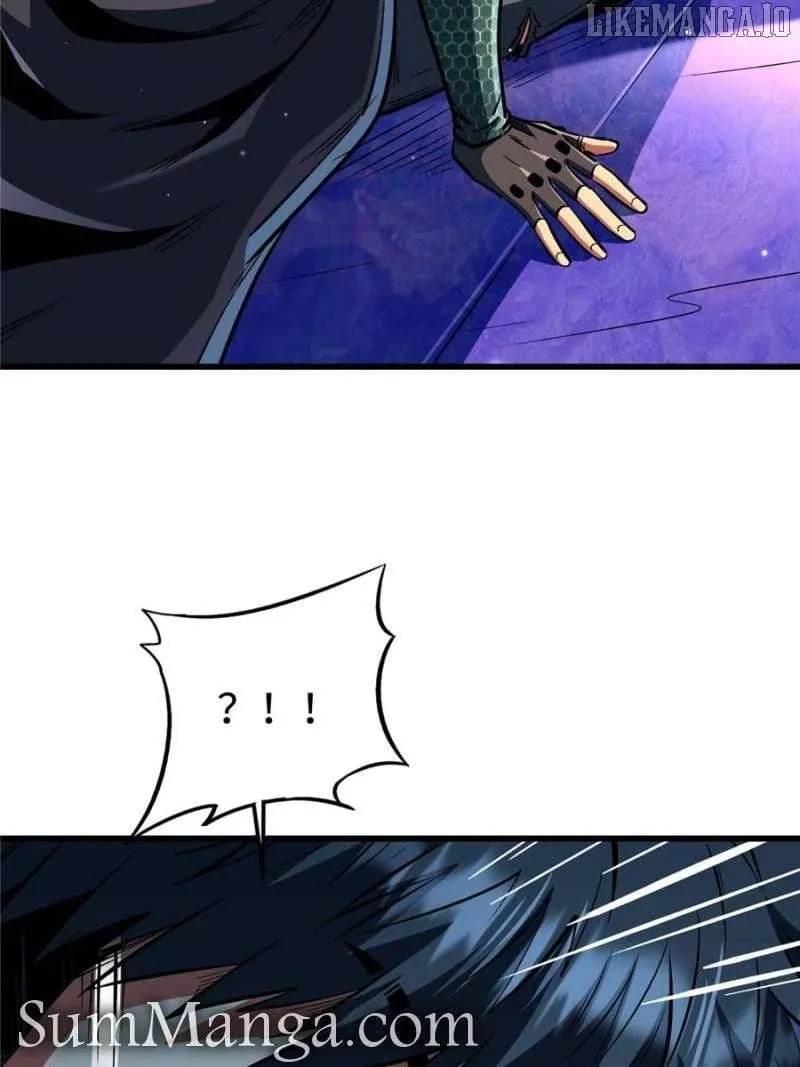 Super Gene Chapter 366 page 7 - 
