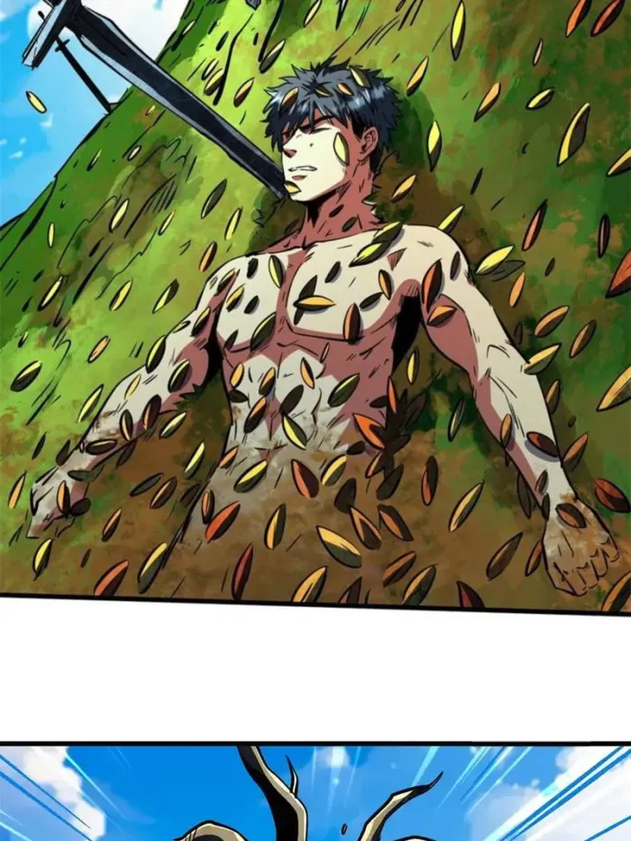 Super Gene Chapter 368 page 12 - 