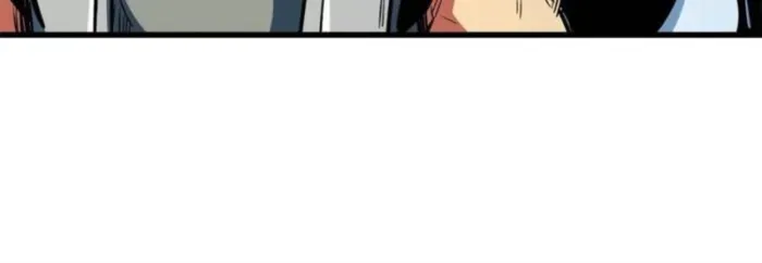 Super Gene Chapter 368 page 15 - 