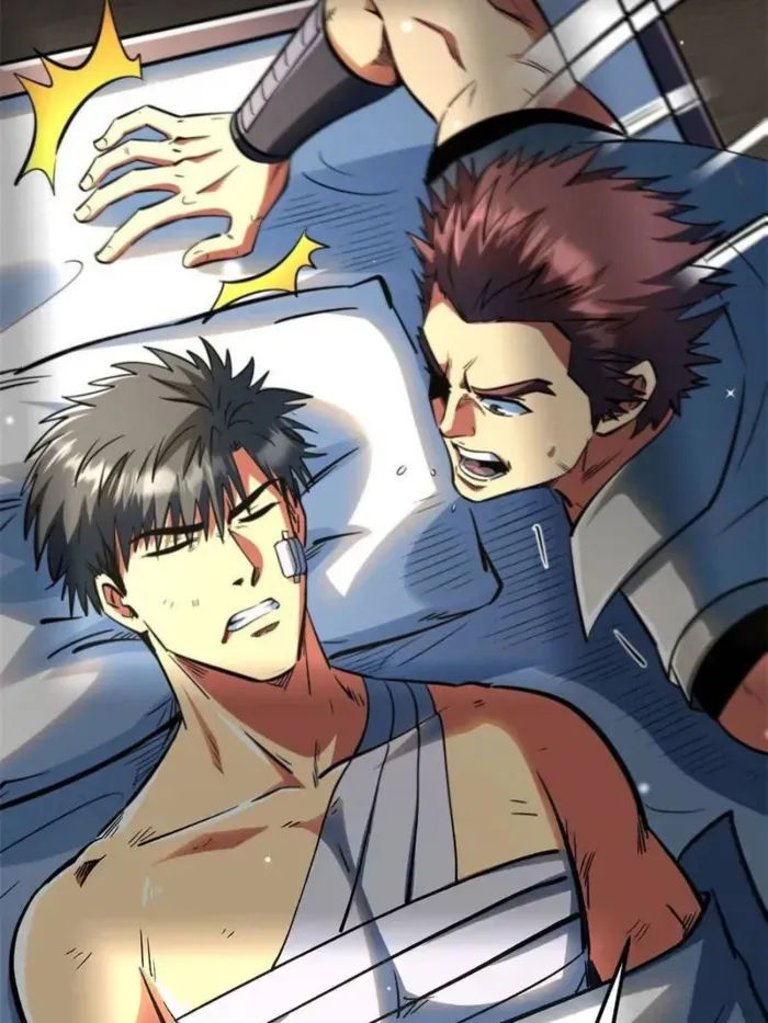 Super Gene Chapter 368 page 54 - 