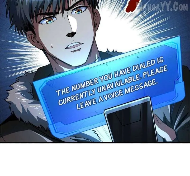 Super Gene Chapter 370 page 12 - 