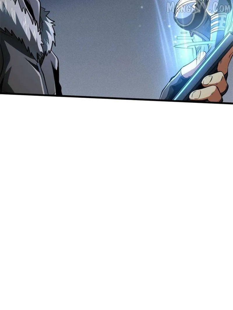Super Gene Chapter 370 page 14 - 
