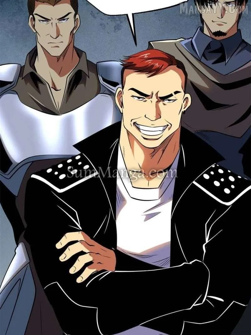 Super Gene Chapter 370 page 17 - 