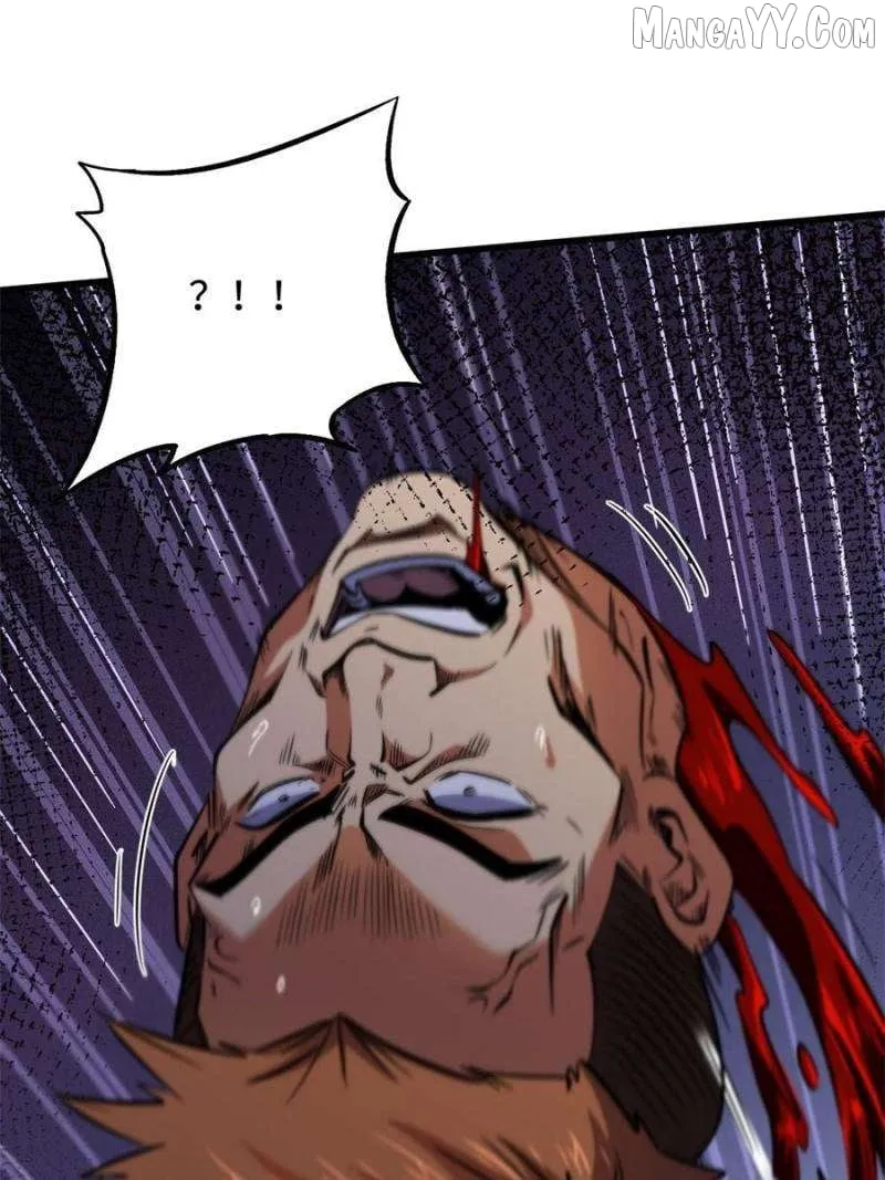 Super Gene Chapter 370 page 25 - 