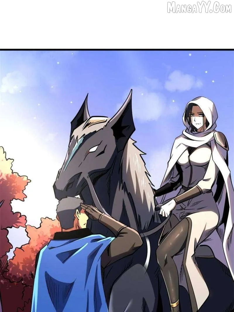 Super Gene Chapter 370 page 47 - 