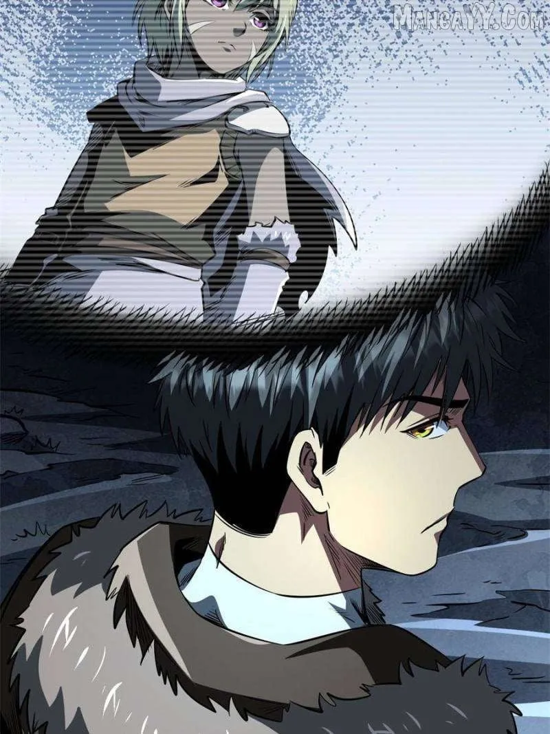 Super Gene Chapter 370 page 6 - 
