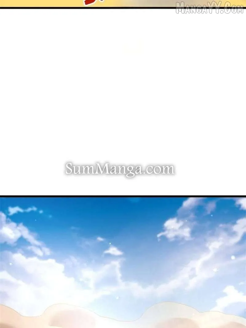 Super Gene Chapter 370 page 72 - 