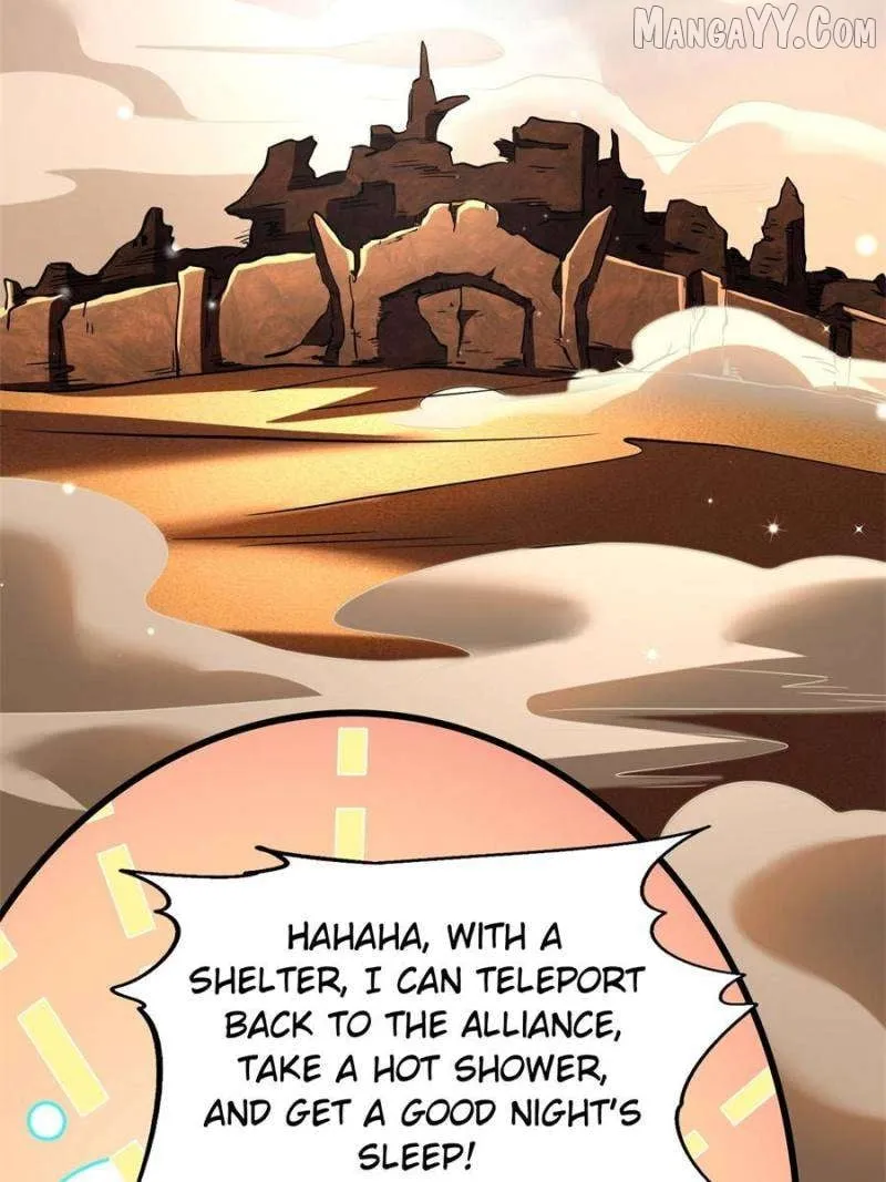Super Gene Chapter 370 page 73 - 