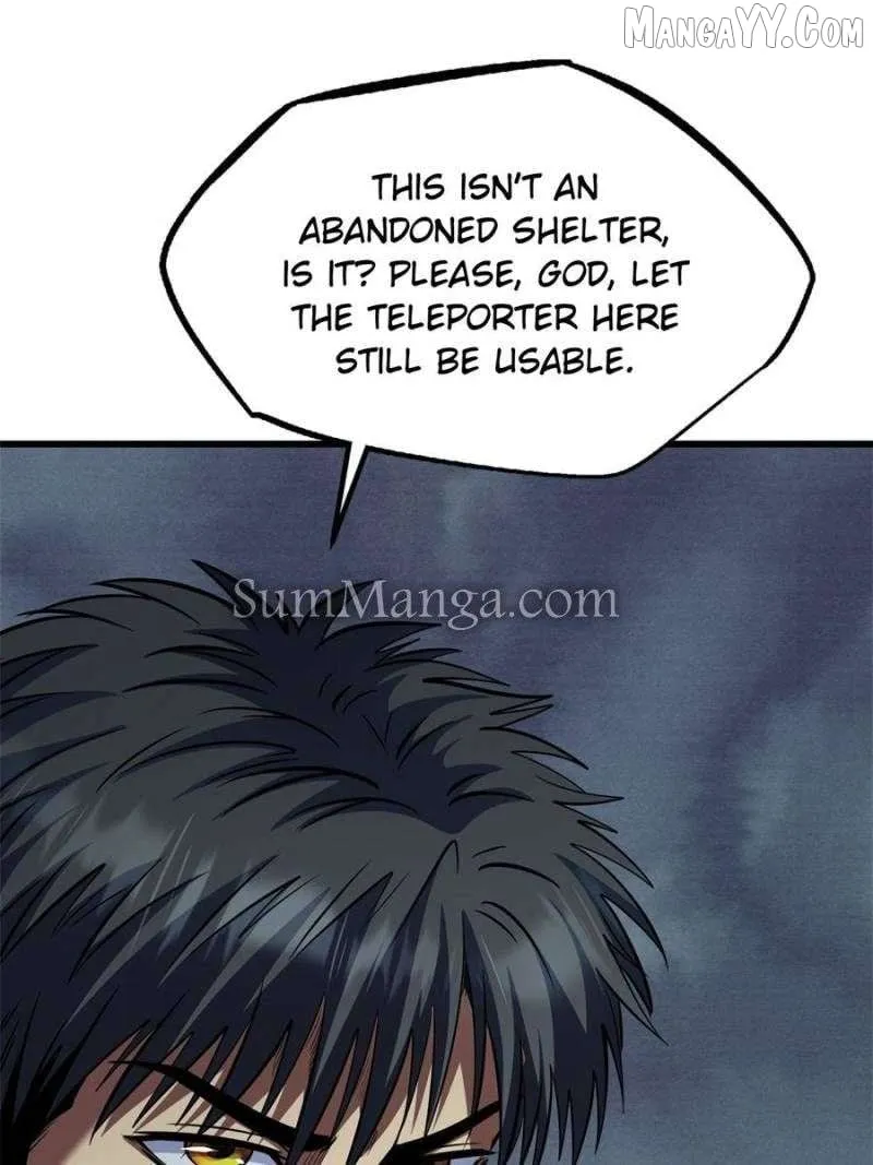 Super Gene Chapter 370 page 75 - 