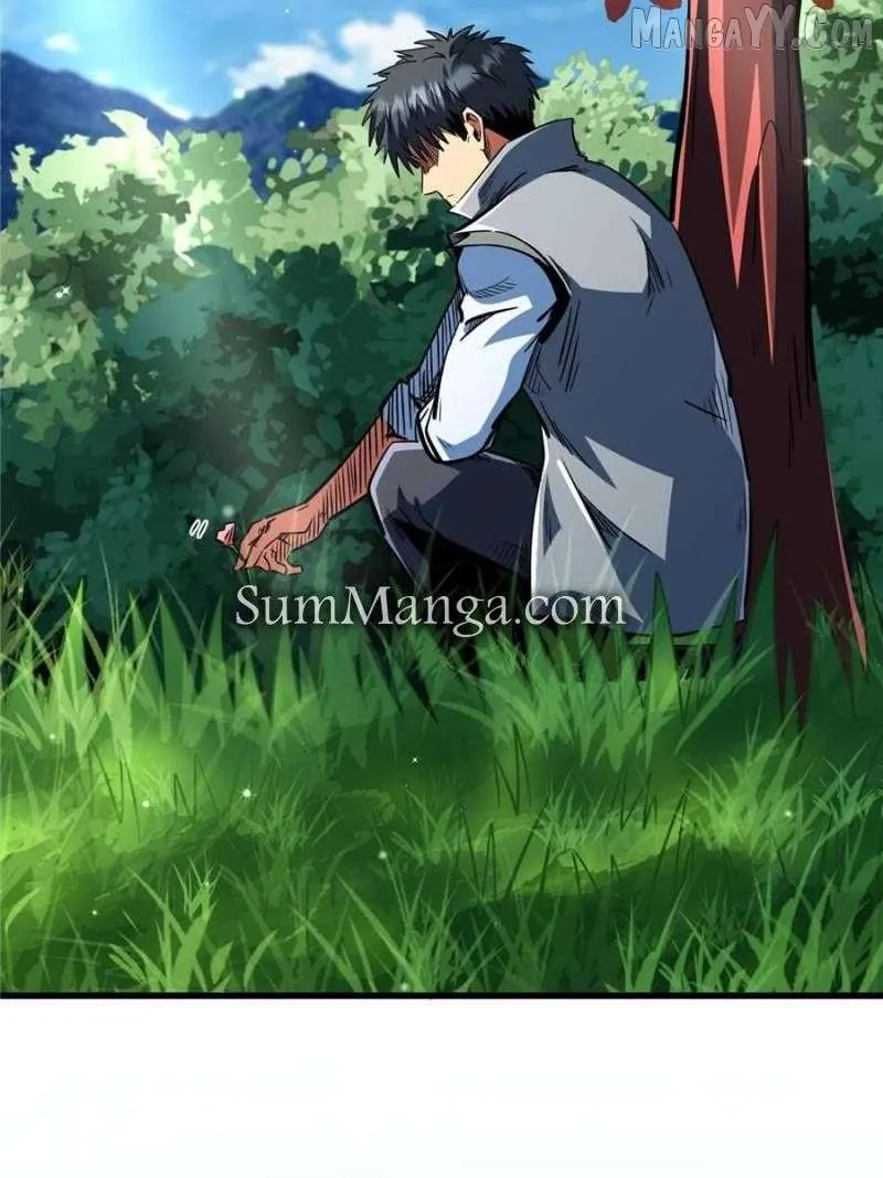 Super Gene Chapter 371 page 13 - 