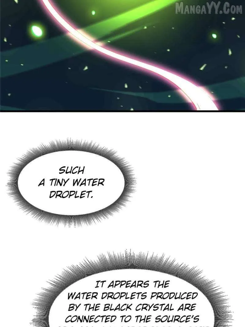 Super Gene Chapter 371 page 17 - 