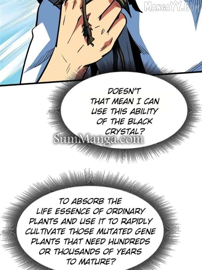Super Gene Chapter 371 page 19 - 