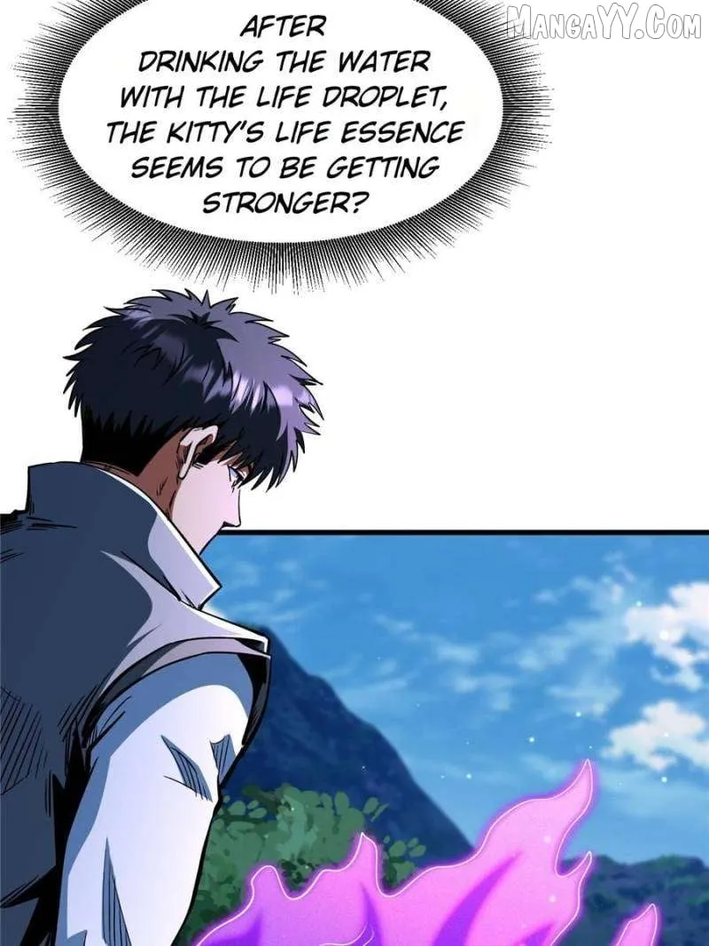 Super Gene Chapter 371 page 23 - 
