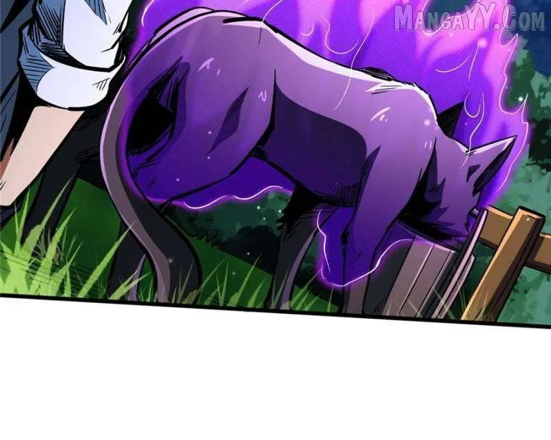 Super Gene Chapter 371 page 24 - 