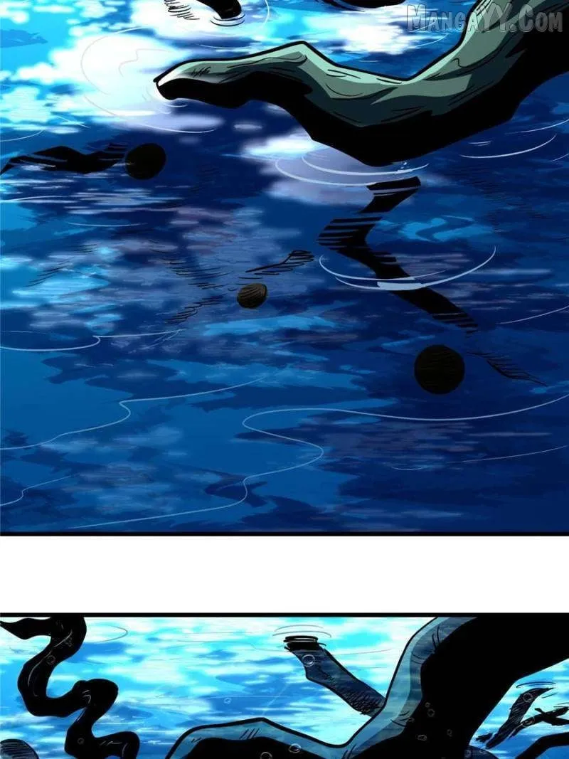 Super Gene Chapter 371 page 34 - 