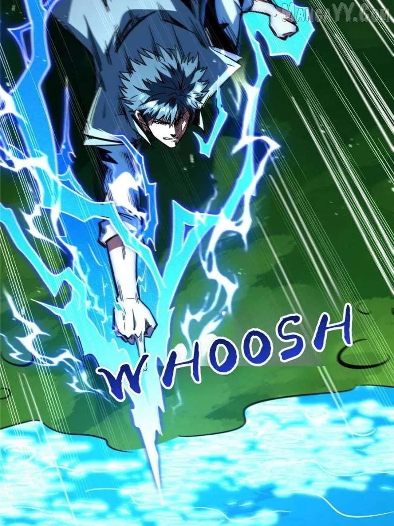 Super Gene Chapter 371 page 43 - 