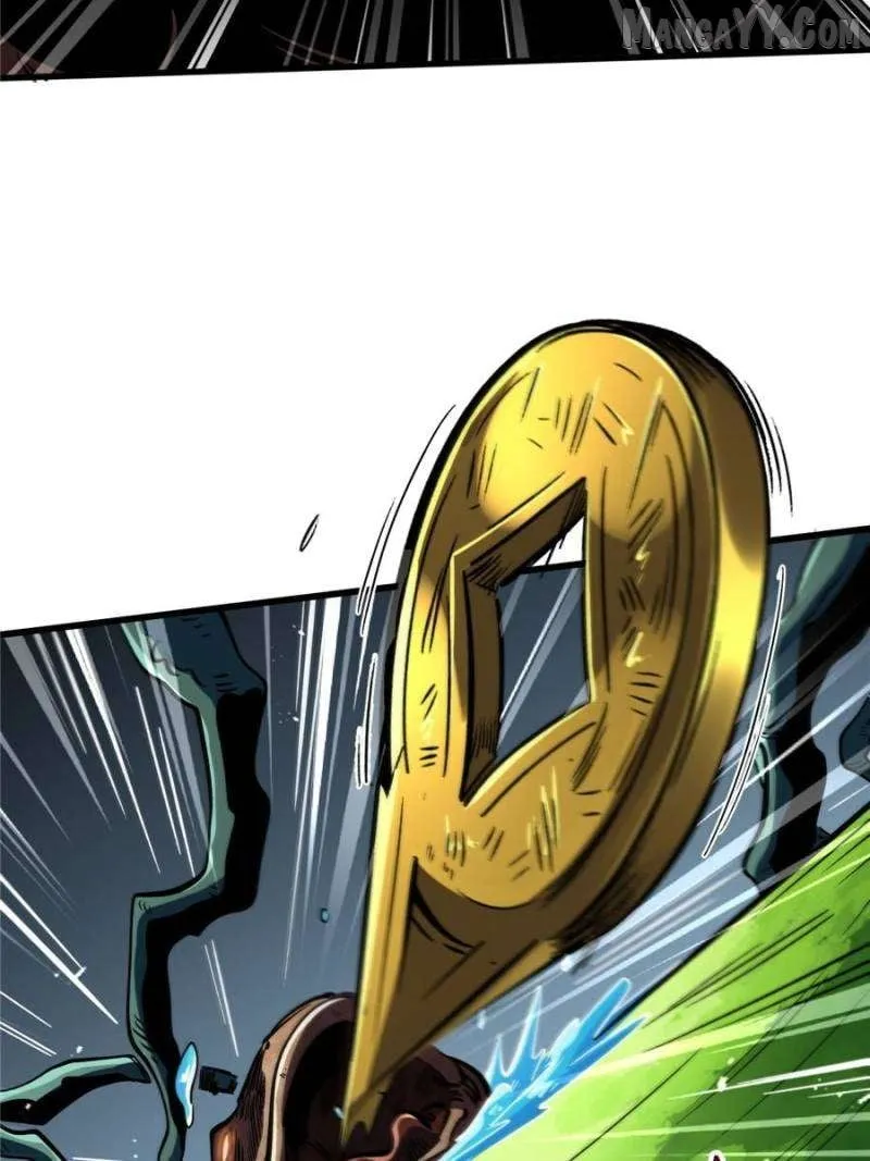 Super Gene Chapter 371 page 48 - 